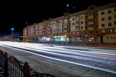 Gece şehir ışıkları