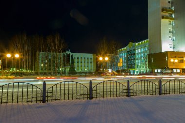 Gece şehir ışıkları