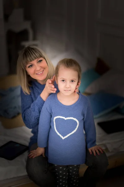 Mamá y su hija — Foto de Stock