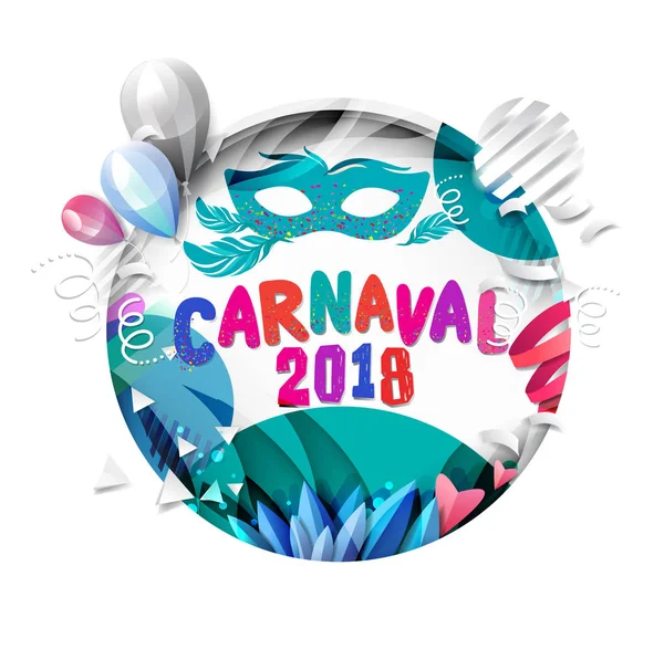 Etiqueta Carnaval Ilustración Vectorial — Archivo Imágenes Vectoriales