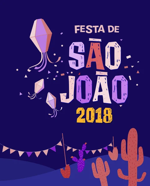 Sao Joao Festa Junina Carte Vœux Fête Juin Brésilien Invitation — Image vectorielle