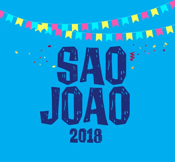 Sao Joao Festa Junina Tarjeta Felicitación Fiesta Brasileña Junio Invitación — Archivo Imágenes Vectoriales