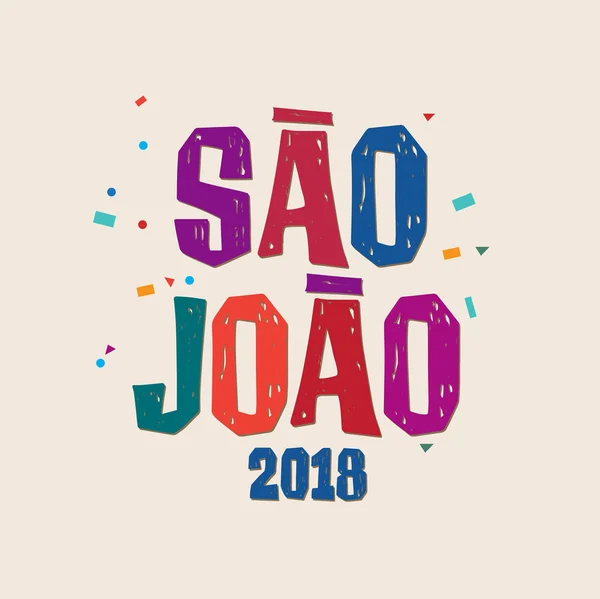 São João Festa Junina Cartão Brasileiro Saudação Junho Convite Ilustração — Vetor de Stock