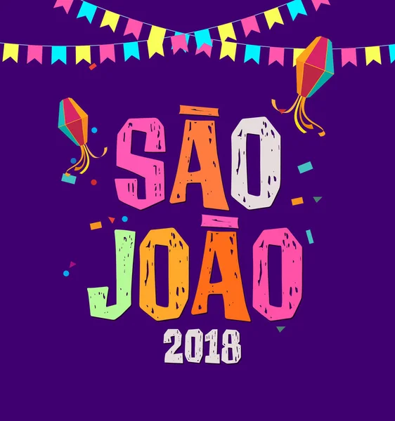 Sao Joao Festa Junina Biglietto Auguri Festa Giugno Brasiliana Invito — Vettoriale Stock