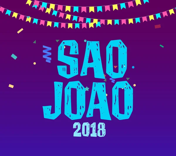 Sao Joao Festa Junina Tarjeta Felicitación Fiesta Brasileña Junio Invitación — Archivo Imágenes Vectoriales