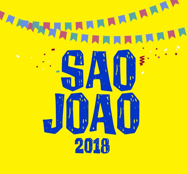 São João Festa Junina Cartão Brasileiro Saudação Junho Convite Ilustração — Vetor de Stock