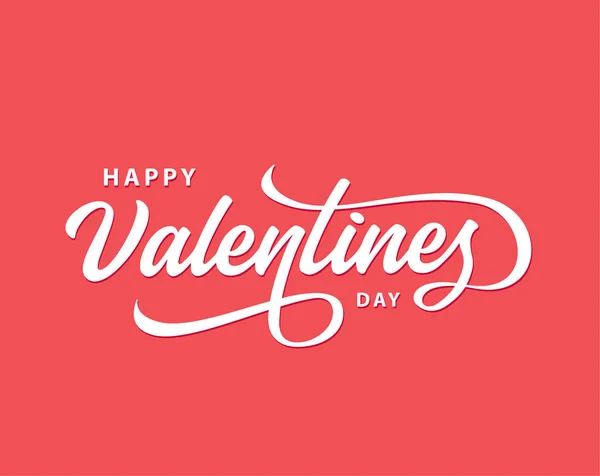 Tarjeta Del Día San Valentín Feliz Ilustración Del Vector — Archivo Imágenes Vectoriales