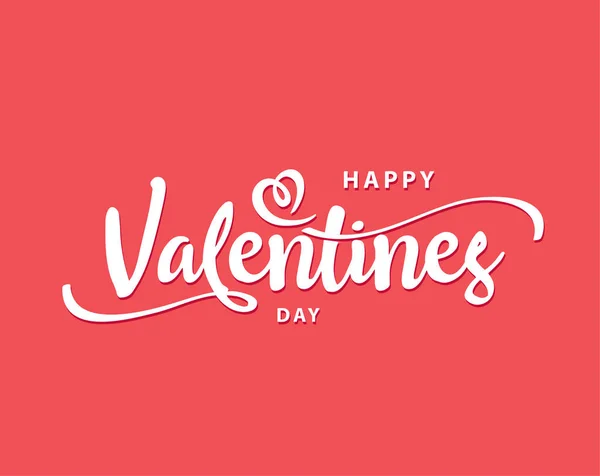 Tarjeta Del Día San Valentín Feliz Ilustración Del Vector — Archivo Imágenes Vectoriales