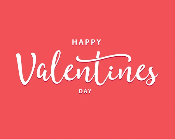 Tarjeta Del Día San Valentín Feliz Ilustración Del Vector — Archivo Imágenes Vectoriales