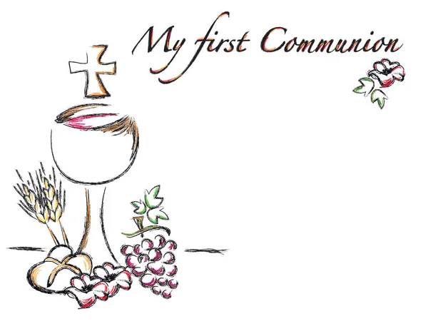 Eerste communie — Stockfoto