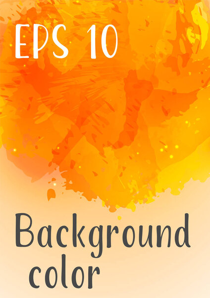 Векторный акварель.