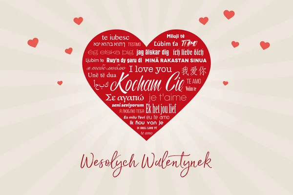 言葉で大きな赤いハート アイラブユー ハッピーバレンタインデー グリーティング カード ポーランドのバレンタインと多くの言語で — ストック写真