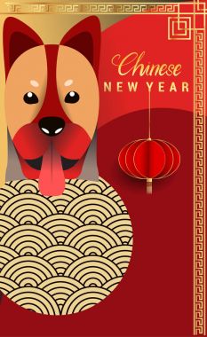Çin yeni yılı 2018 tebrik kartı. Köpek yılı. Vektör çizim. Asya tarzı.