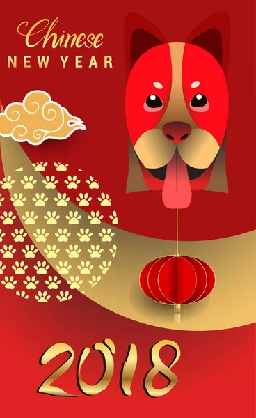 Chinese New Year 2018 Wenskaart Jaar Van Hond Vectorillustratie Aziatische — Stockvector