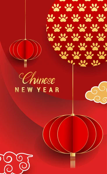 Ευχετήρια Κάρτα Για Κινεζικό Νέο Έτος 2018 Χρονιά Του Σκύλου — Διανυσματικό Αρχείο