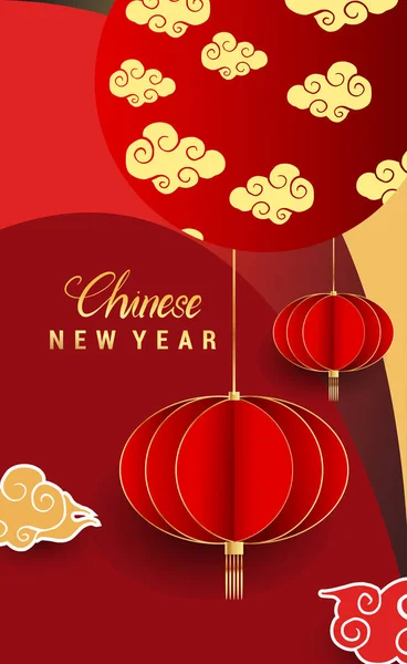 农历新年2018贺卡 年的狗 矢量插图 亚洲风情 — 图库矢量图片