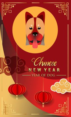 Çin yeni yılı 2018 tebrik kartı. Köpek yılı. Vektör çizim. Asya tarzı.