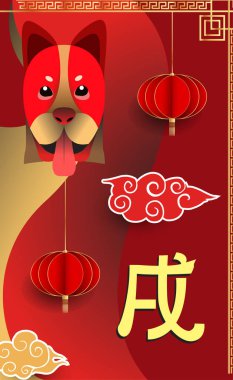 Çin yeni yılı 2018 tebrik kartı. Köpek yılı. Vektör çizim. Asya tarzı.