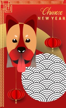 Çin yeni yılı 2018 tebrik kartı. Köpek yılı. Vektör çizim. Asya tarzı.