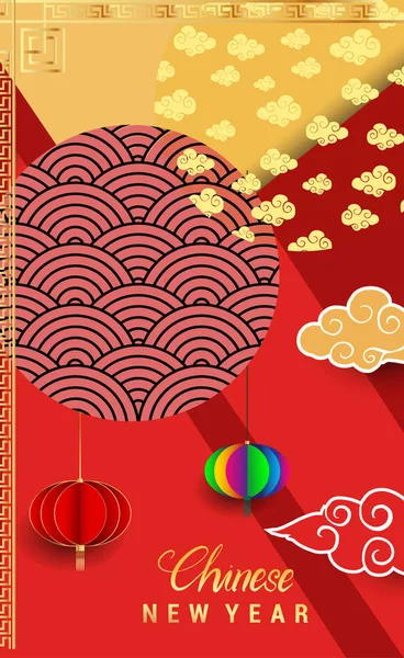 Nouvel Chinois 2018 Carte Vœux Année Chien Illustration Vectorielle Style — Image vectorielle