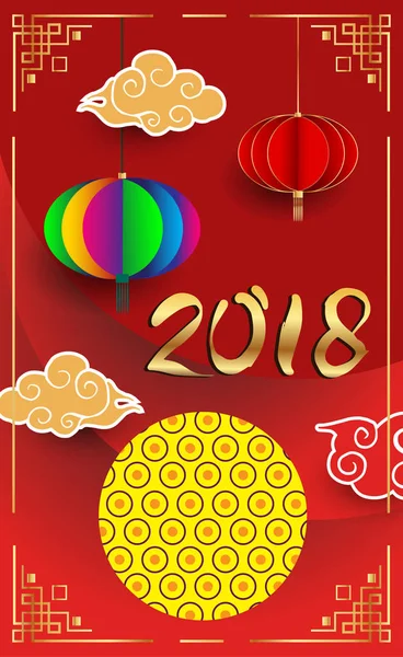 Çin Yeni Yılı 2018 Tebrik Kartı Köpek Yılı Vektör Çizim — Stok Vektör