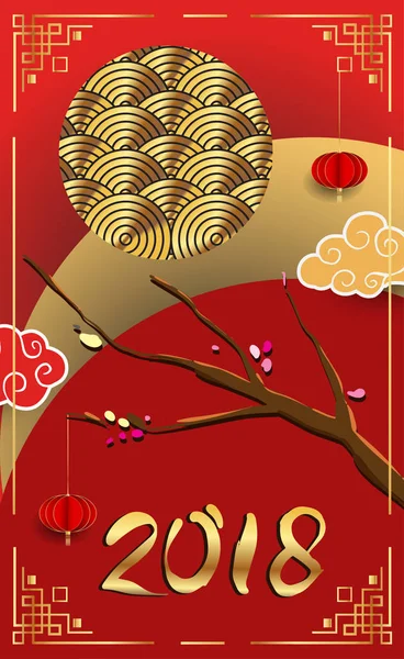 Čínský Nový Rok 2018 Blahopřání Rok Psa Vektorové Ilustrace Asijský — Stockový vektor