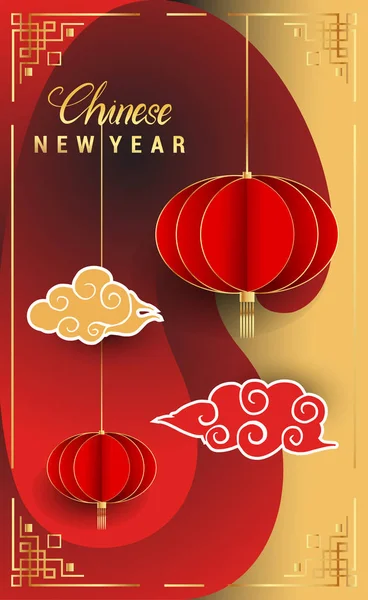 Ευχετήρια Κάρτα Για Κινεζικό Νέο Έτος 2018 Χρονιά Του Σκύλου — Διανυσματικό Αρχείο