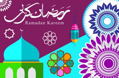 Ramazan Kareem tatil kartı renkli vektör Illustration. Arapça tarzı tatil afiş şablon. 