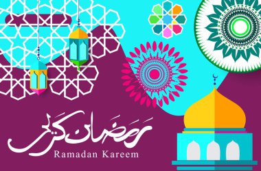 Ramazan Kareem tatil kartı renkli vektör Illustration. Arapça tarzı tatil afiş şablon. 