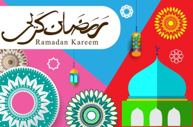 Ramazan Kareem tatil kartı renkli vektör Illustration. Arapça tarzı tatil afiş şablon. 