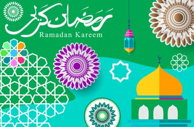 Ramazan Kareem tatil kartı renkli vektör Illustration. Arapça tarzı tatil afiş şablon. 