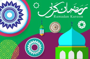 Ramazan Kareem tatil kartı renkli vektör Illustration. Arapça tarzı tatil afiş şablon. 