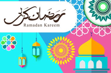 Ramazan Kareem tatil kartı renkli vektör Illustration. Arapça tarzı tatil afiş şablon. 