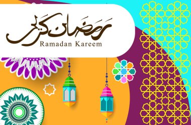 Ramazan Kareem tatil kartı renkli vektör Illustration. Arapça tarzı tatil afiş şablon. 