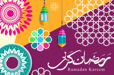 Ramazan Kareem tatil kartı renkli vektör Illustration. Arapça tarzı tatil afiş şablon. 