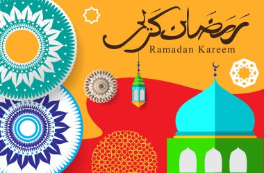 Ramazan Kareem tatil kartı renkli vektör Illustration. Arapça tarzı tatil afiş şablon. 