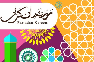 Ramazan Kareem tatil kartı renkli vektör Illustration. Arapça tarzı tatil afiş şablon. 