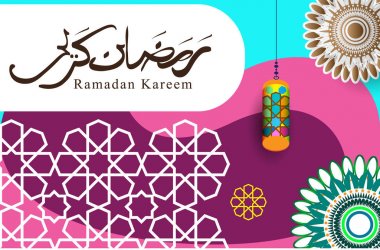 Ramazan Kareem tatil kartı renkli vektör Illustration. Arapça tarzı tatil afiş şablon. 