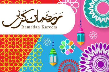 Ramazan Kareem tatil kartı renkli vektör Illustration. Arapça tarzı tatil afiş şablon. 