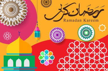 Ramazan Kareem tatil kartı renkli vektör Illustration. Arapça tarzı tatil afiş şablon. 