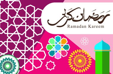 Ramazan Kareem tatil kartı renkli vektör Illustration. Arapça tarzı tatil afiş şablon. 