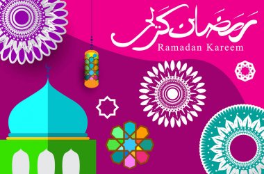 Ramazan Kareem tatil kartı renkli vektör Illustration. Arapça tarzı tatil afiş şablon. 