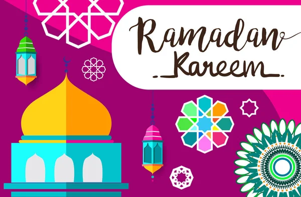 Illustration Vectorielle Colorée Carte Vacances Ramadan Kareem Modèle Bannière Vacances — Image vectorielle