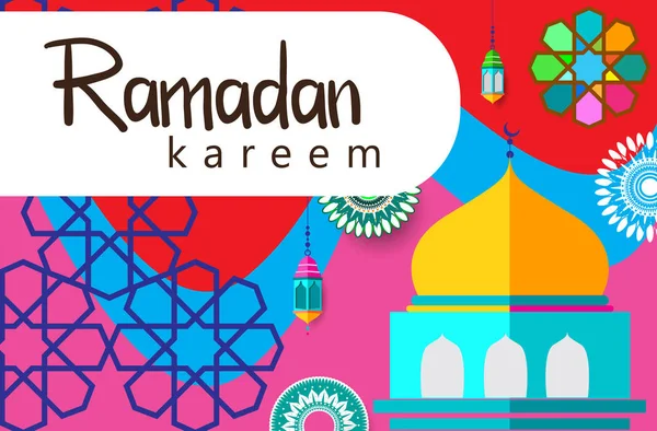 Illustration Vectorielle Colorée Carte Vacances Ramadan Kareem Modèle Bannière Vacances — Image vectorielle