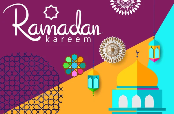 Ramazan Kareem tatil kartı renkli vektör Illustration. Arapça tarzı tatil afiş şablon. 