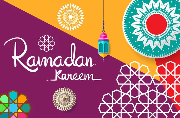 Ramazan Kareem tatil kartı renkli vektör Illustration. Arapça tarzı tatil afiş şablon. 
