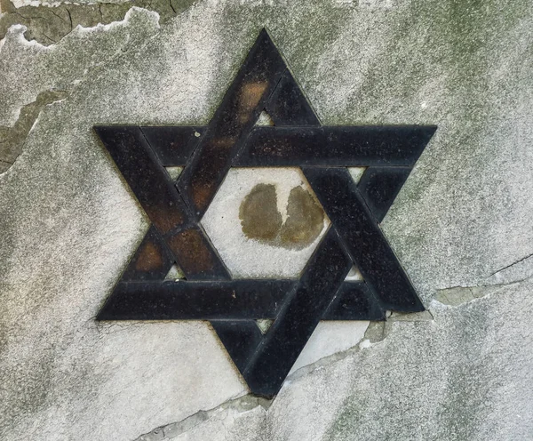 Cemitério Judaico Estrela David Lápide — Fotografia de Stock
