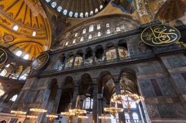 İstanbul Türkiye 'de Ayasofya iç mimarisi - mimari geçmişi