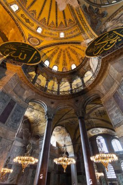 İstanbul Türkiye 'de Ayasofya iç mimarisi - mimari geçmişi