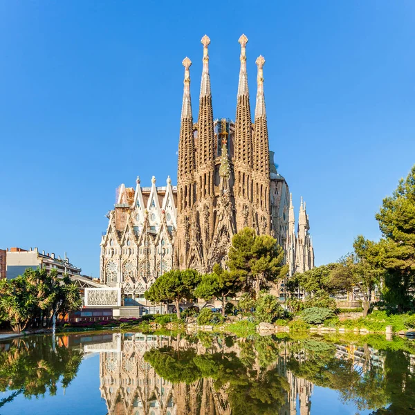 Expiatory Tapınağı Kutsal Aile, Sagrada Familia, Barcelona, İspanya